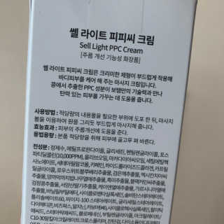 투밍님이 올린 리뷰 사진 2