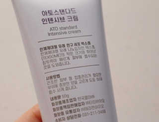 단발소녀님이 올린 리뷰 사진 3