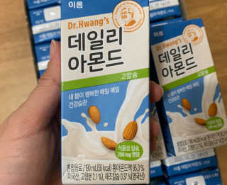 yhan님이 올린 리뷰 사진 3