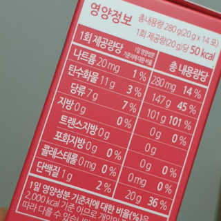 멋진홍님이 올린 리뷰 사진 3