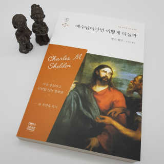 용서혜팸예랑이님이 올린 리뷰 사진 1