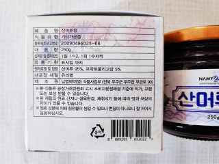 blue님이 올린 리뷰 사진 3