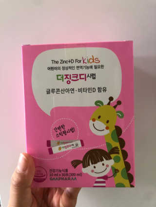 반짝심쿵님이 올린 리뷰 사진 1