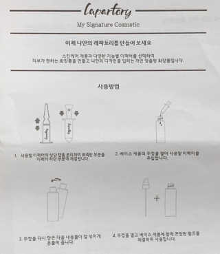 최연서님이 올린 리뷰 사진 4