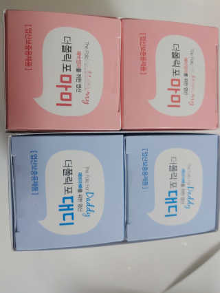 연떠님이 올린 리뷰 사진 4
