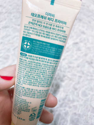 럽S하3님이 올린 리뷰 사진 3