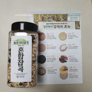 러블리봉님이 올린 리뷰 사진 3