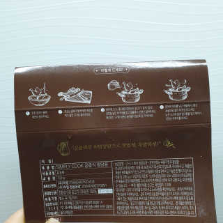 RnRnRkRk님이 올린 리뷰 사진 2
