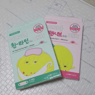 🎀딸 ♥️랑 🔆구🍭님이 올린 리뷰 사진 1