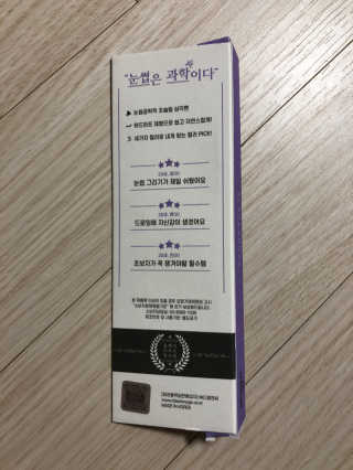 희맘님이 올린 리뷰 사진 2