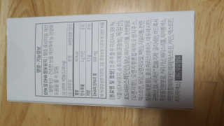 소버스 식물성 오메가3 DHA 600 — 5점을 준 리뷰어가 2020년 5월 올린 사용 사진