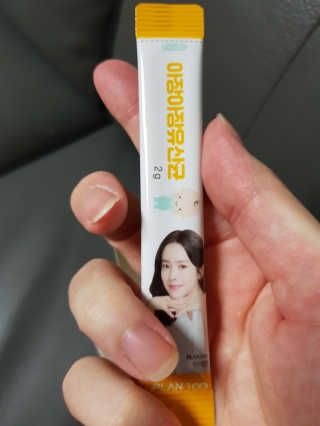 태양이맘님이 올린 리뷰 사진 3