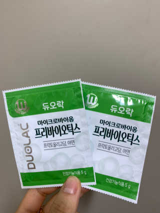 듀오락 마이크로바이옴 프리바이오틱스 — 3점을 준 리뷰어가 2020년 6월 올린 사용 사진