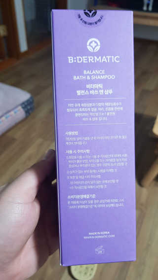 🍑🍑🌷ssun011🌷0🍑🍑님이 올린 리뷰 사진 1