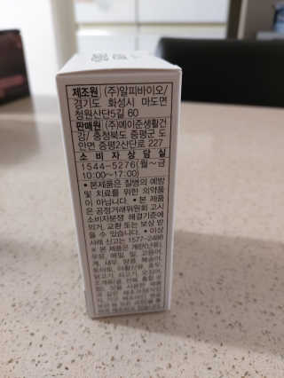 몽이님이 올린 리뷰 사진 2
