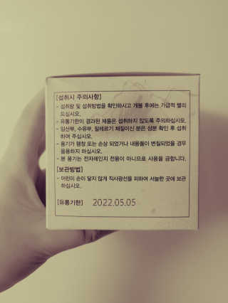 JinKim님이 올린 리뷰 사진 3