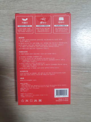 guapalyn님이 올린 리뷰 사진 2