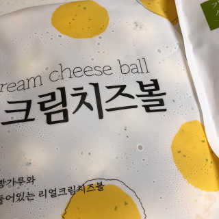 가치식탁 리얼치즈스틱, 리얼크림치즈볼 — 5점을 준 리뷰어가 2020년 4월 올린 사용 사진