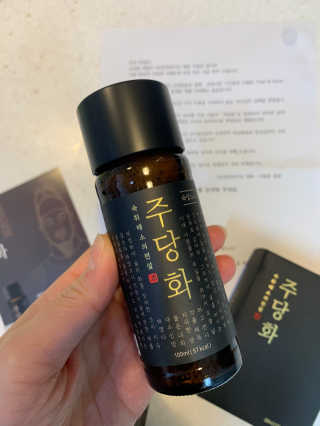 큐티윤님이 올린 리뷰 사진 2