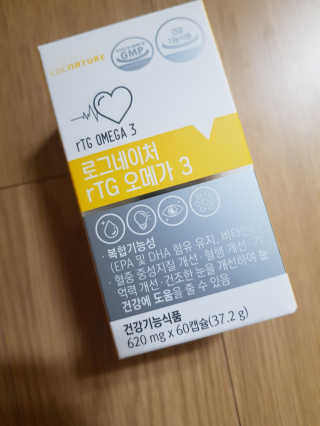 엘빈님이 올린 리뷰 사진 1