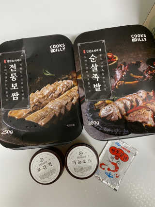 응지v님이 올린 리뷰 사진 1