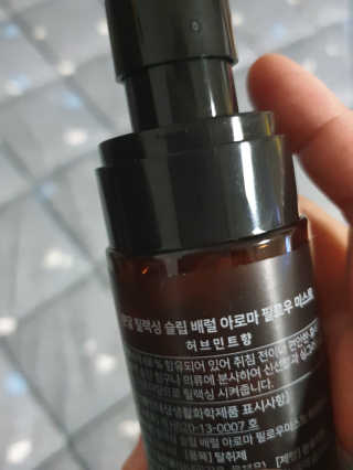 울림님이 올린 리뷰 사진 4