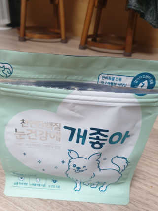 My Pet Care 천연단백질 눈건강에 개좋아 — 5점을 준 리뷰어가 2020년 12월 올린 사용 사진