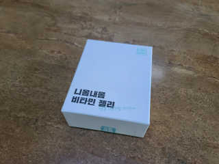 JunHeeBang님이 올린 리뷰 사진 2