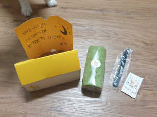 5냥2멍님이 올린 리뷰 사진 1