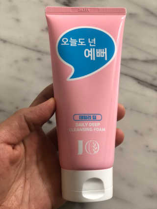IO 아이오 오늘도 넌 예뻐 - 데일리딥 클렌징폼 — 4.5점을 준 리뷰어가 2020년 12월 올린 사용 사진
