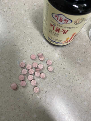 꽃소희님이 올린 리뷰 사진 2