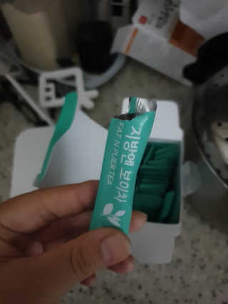 달려라하니님이 올린 리뷰 사진 2