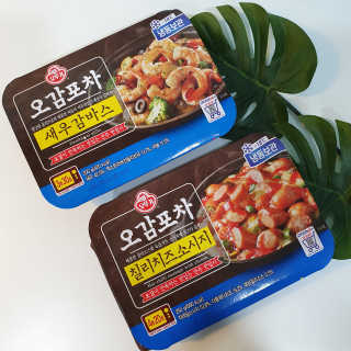 마루아토ღ'ᴗ'ღ님이 올린 리뷰 사진 1
