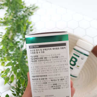 별하님이 올린 리뷰 사진 3