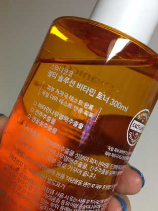 스와니코코 멀티솔루션 비타민토너 — 4점을 준 리뷰어가 2020년 9월 올린 사용 사진