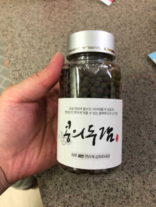 쫑쫑님이 올린 리뷰 사진 1
