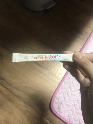 My Pet Care 모발과 모질 피부건강에 개좋아 — 3점을 준 리뷰어가 2020년 12월 올린 사용 사진