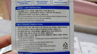 무지개둥이네님이 올린 리뷰 사진 4