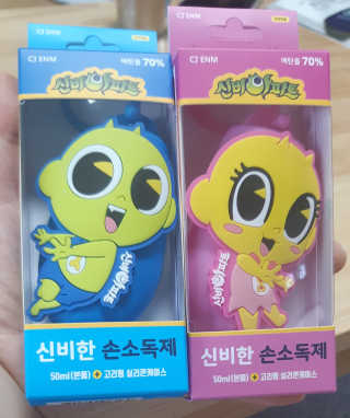 새돌댕댕님이 올린 리뷰 사진 2