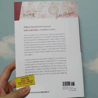 심슨메기님이 올린 리뷰 사진 3