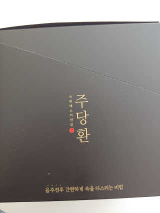 rich님이 올린 리뷰 사진 2