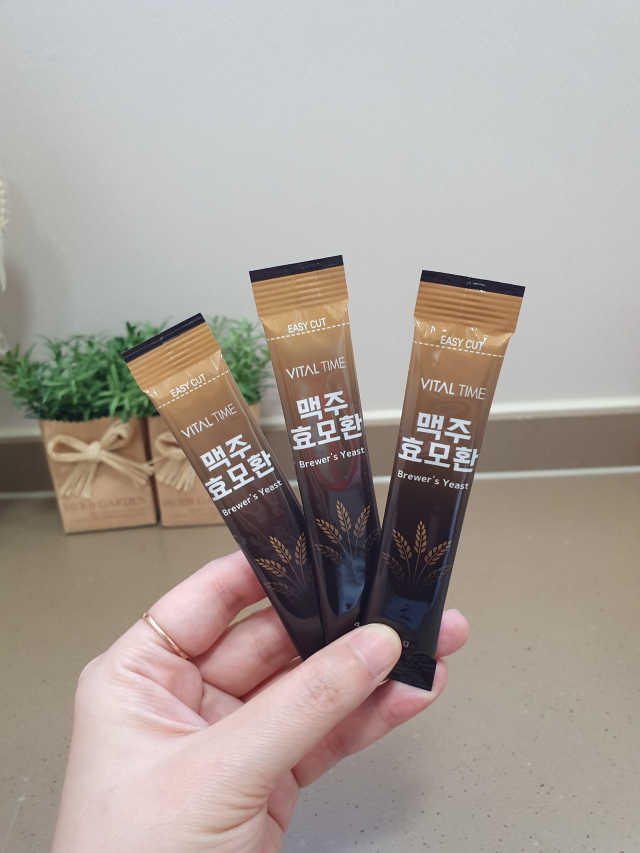 바이탈타임 맥주효모환 1개월분 리뷰 사진