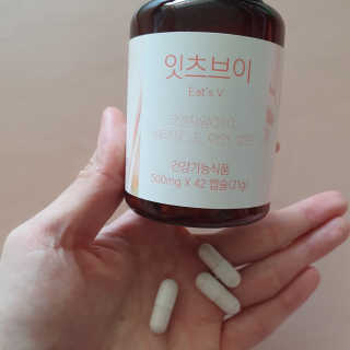 혜야님이 올린 리뷰 사진 1