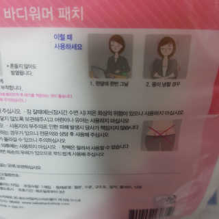 응디니님이 올린 리뷰 사진 3