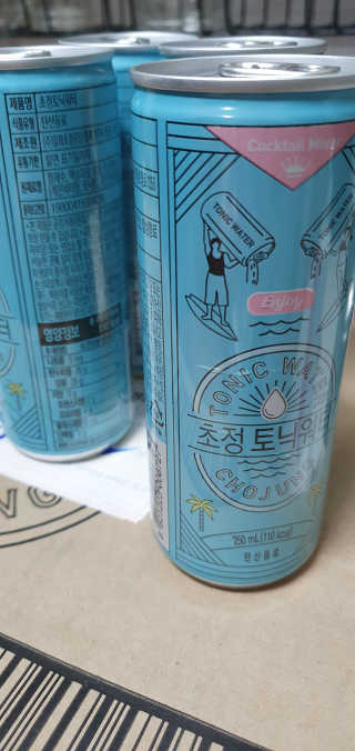 일화 소주와환상궁합 세계 3대 광천수로만든 초정토닉워터 — 5점을 준 리뷰어가 2020년 4월 올린 사용 사진