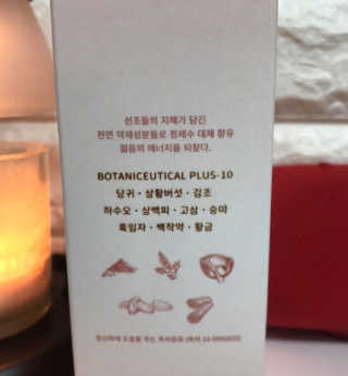 김효영님이 올린 리뷰 사진 2