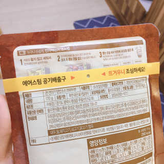 거져줄께잘사가님이 올린 리뷰 사진 2