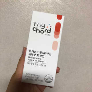 JW중외제약 마이코드 멀티비타민미네랄 포 우먼 — 5점을 준 리뷰어가 2020년 7월 올린 사용 사진