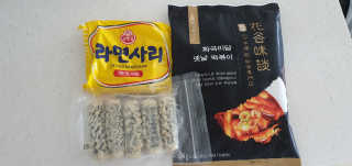 쪼구s님이 올린 리뷰 사진 3