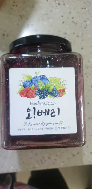 빵가게주인님이 올린 리뷰 사진 2